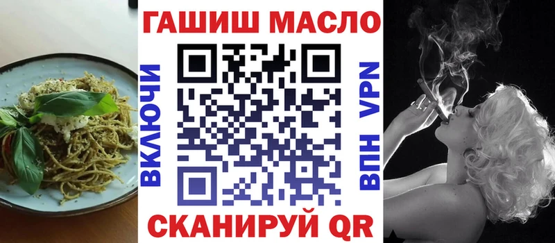 Canna-Cookies марихуана Онега