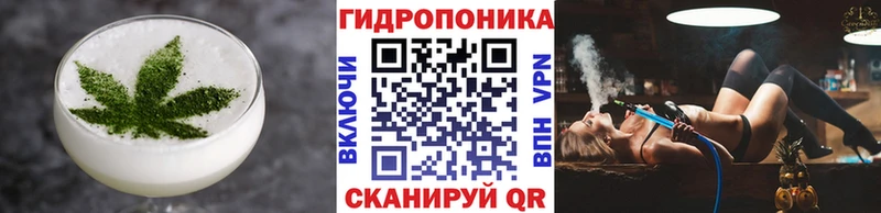 Canna-Cookies конопля  Онега 