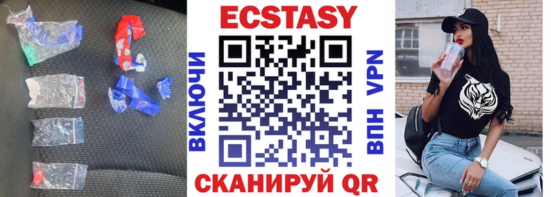 Ecstasy mix где купить наркоту Онега