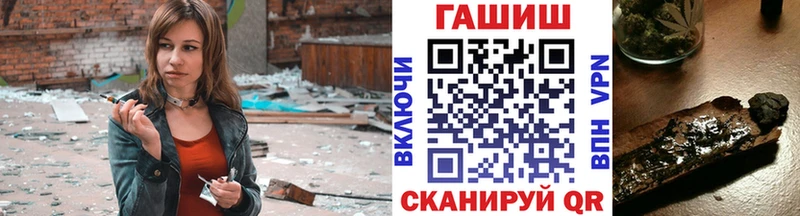 ГАШИШ гарик  наркота  Онега 