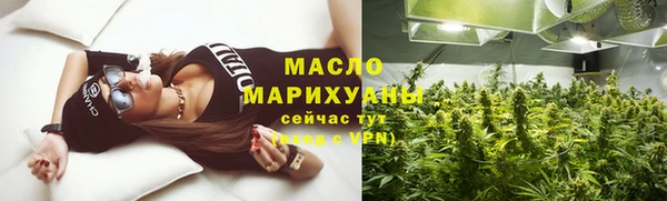 кокаин колумбия Балабаново