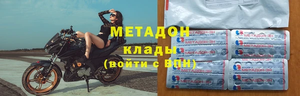 мдпв Балахна