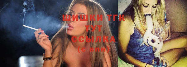 кокаин колумбия Балабаново