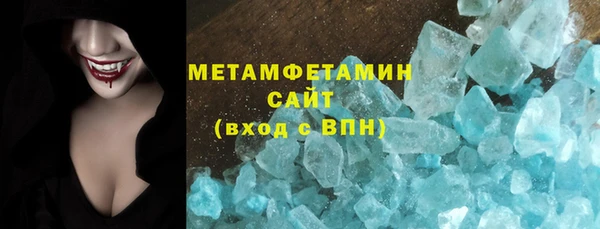 кокаин колумбия Балабаново