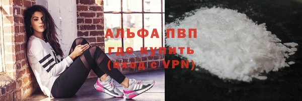 кокаин колумбия Балабаново