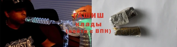 кокаин колумбия Балабаново