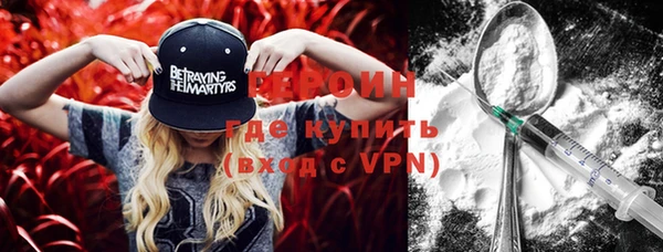 ALPHA-PVP Баксан