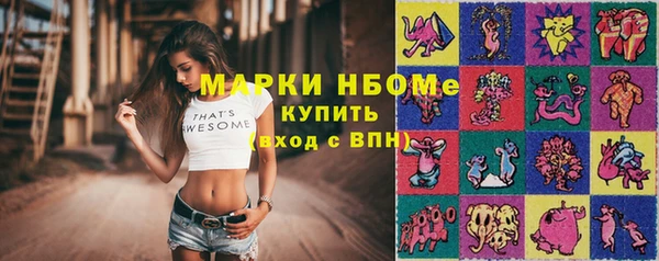 кокаин колумбия Балабаново