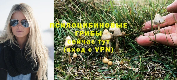 кокаин колумбия Балабаново