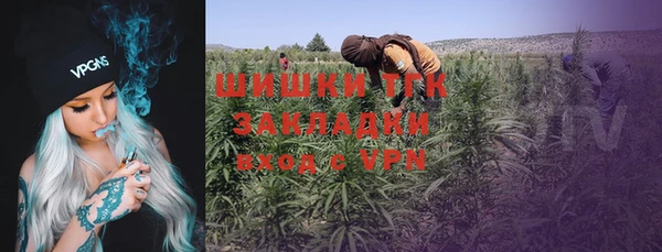 ALPHA-PVP Баксан