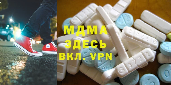 кокаин колумбия Балабаново