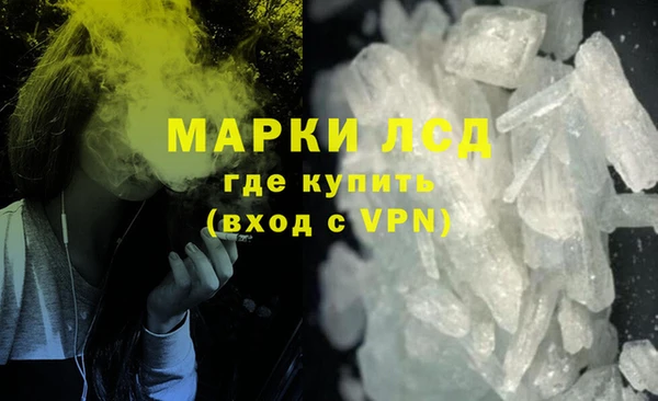 кокаин колумбия Балабаново