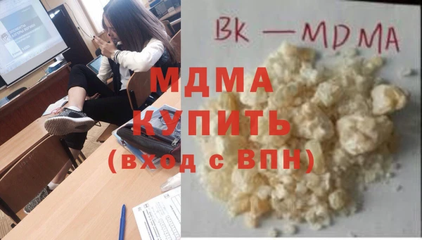 ALPHA-PVP Баксан
