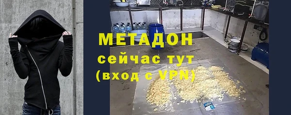 героин Ладушкин