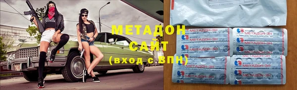 ALPHA-PVP Баксан