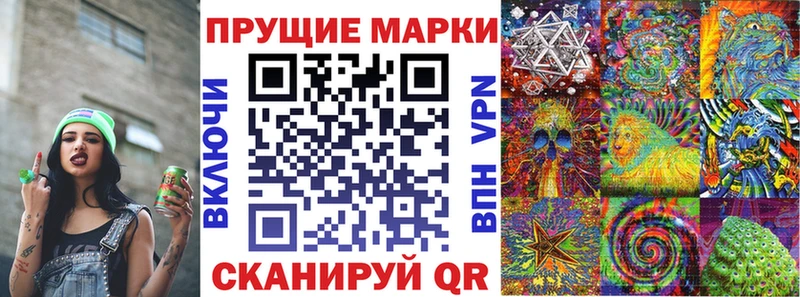 ссылка на мегу зеркало купить наркотики цена Онега Марки NBOMe 1,5мг